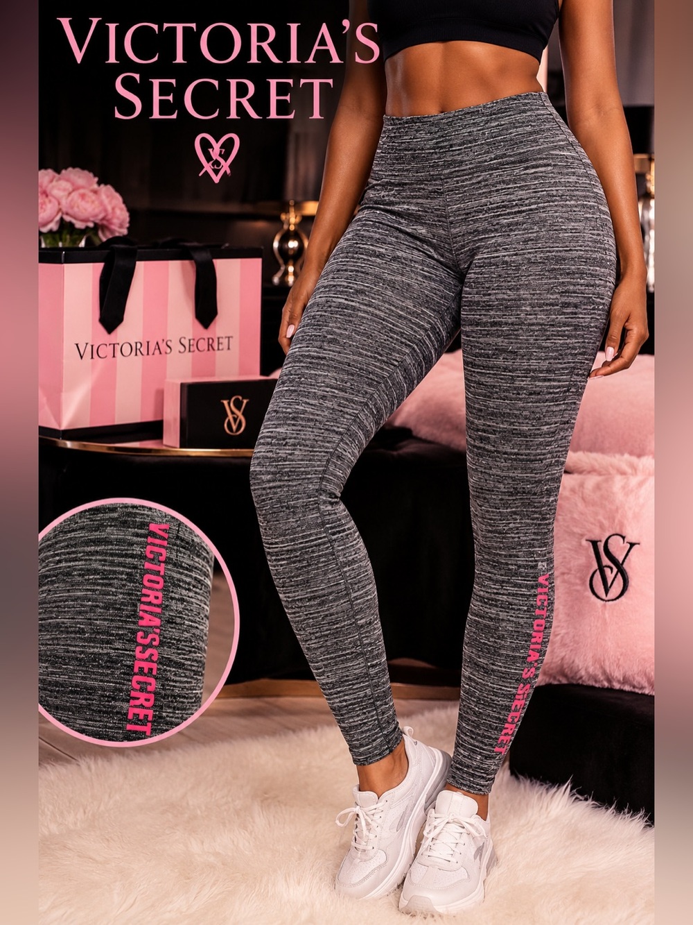 Victoria's Secret | Gray Space-Dye High-Waist Leggings with Pink Logo